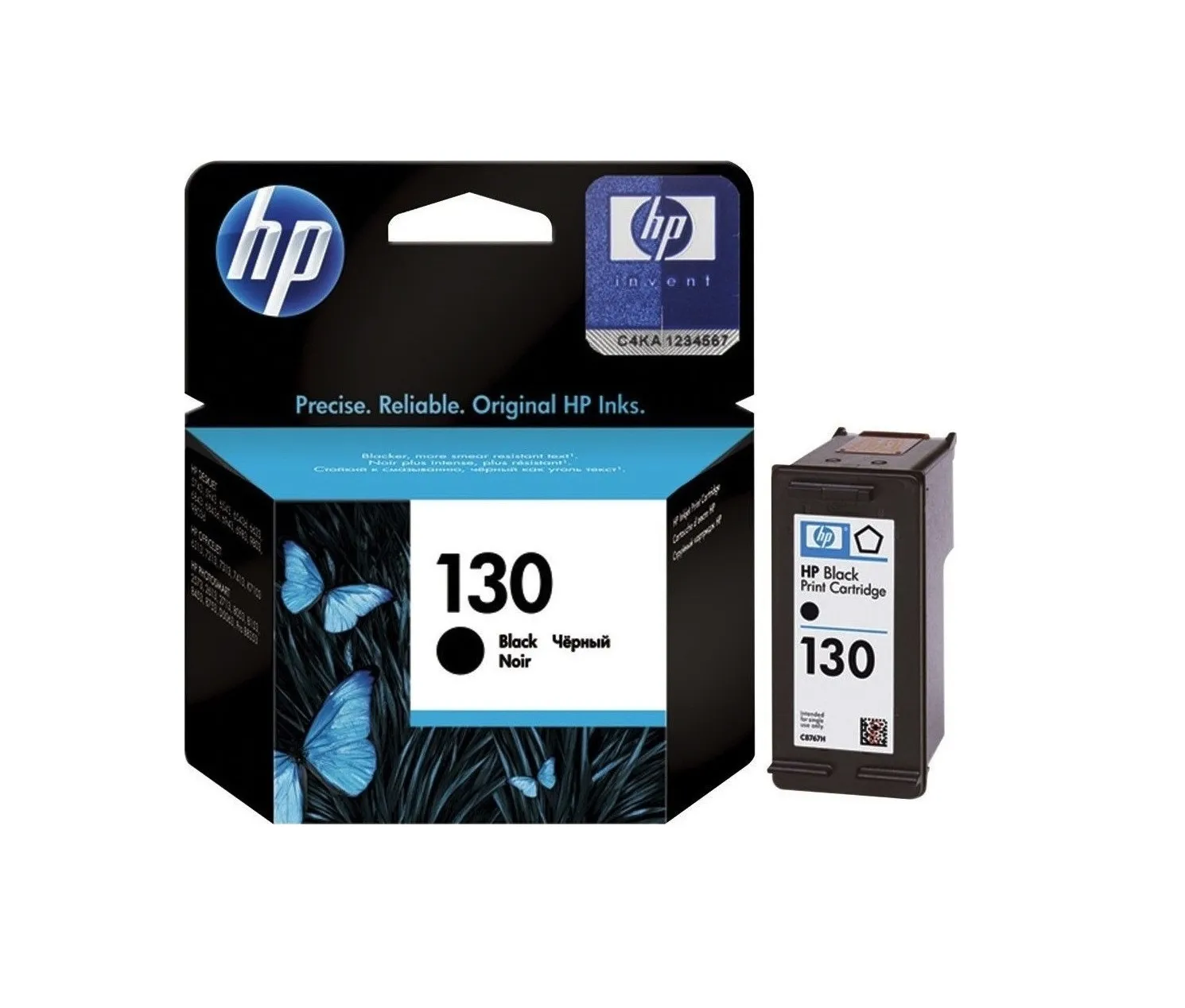 Cartouche HP 130 Noir Original, Photo boutique Best Buy Tunisie chez Best Buy Tunisie