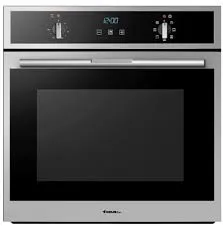 Focus QUADRA 56 - Four encastrable électrique, 69 L, 60 cm, 11 fonctions, Inox, Photo boutique Best Buy Tunisie chez Best Buy Tunisie
