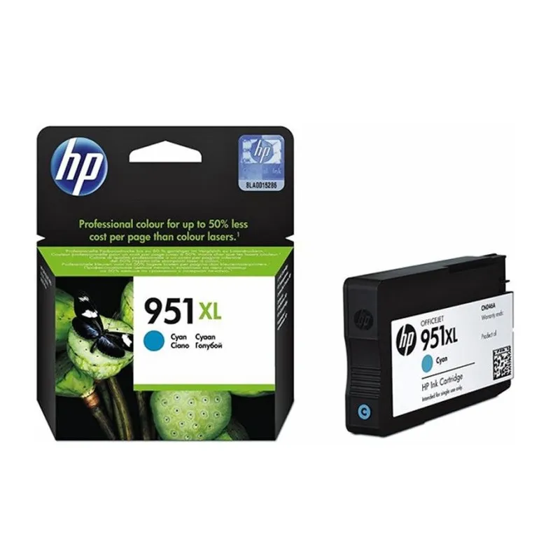 HP 951XL cartouche d'encre cyan grande capacité authentique, Photo boutique Best Buy Tunisie chez Best Buy Tunisie