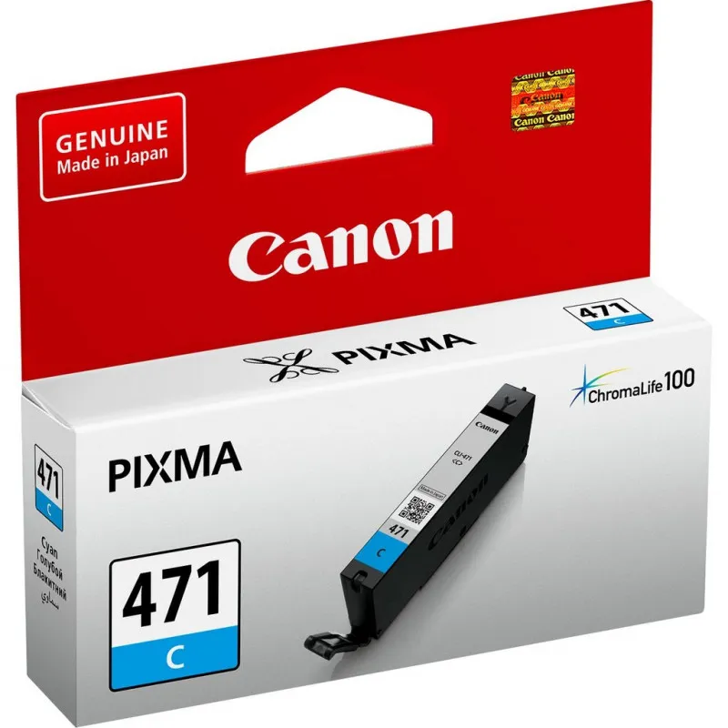 Cartouche Canon CLI-471 C Cyan, Photo boutique Best Buy Tunisie chez Best Buy Tunisie