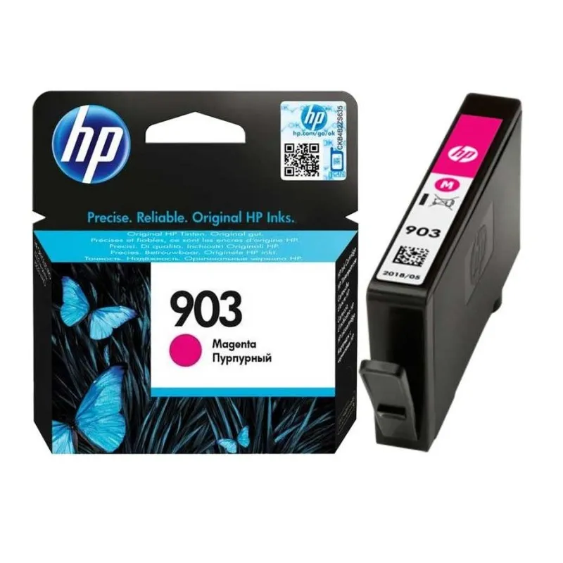 HP 903 Cartouche d’encre magenta authentique, Photo boutique Best Buy Tunisie chez Best Buy Tunisie