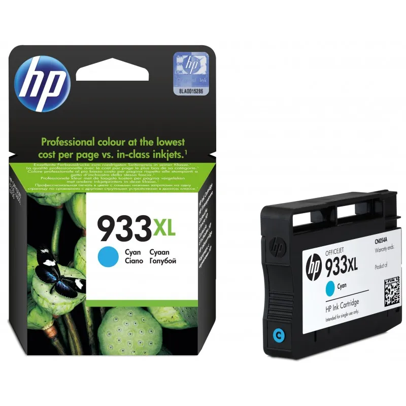 HP 933XL cartouche d'encre cyan grande capacité authentique, Photo boutique Best Buy Tunisie chez Best Buy Tunisie