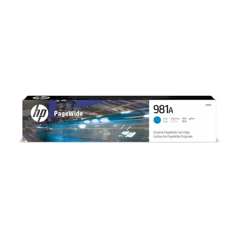 HP 981A cartouche PageWide Cyan authentique, Photo boutique Best Buy Tunisie chez Best Buy Tunisie