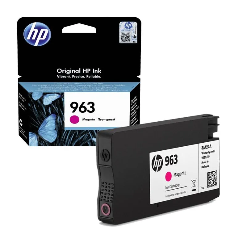HP 963 Cartouche d'encre magenta authentique, Photo boutique Best Buy Tunisie chez Best Buy Tunisie