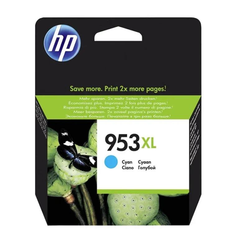 HP 953XL Cartouche d’encre cyan grande capacité authentique, Photo boutique Best Buy Tunisie chez Best Buy Tunisie