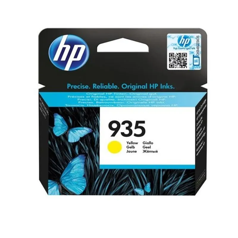 HP 935 cartouche d'encre jaune authentique, Photo boutique Best Buy Tunisie chez Best Buy Tunisie