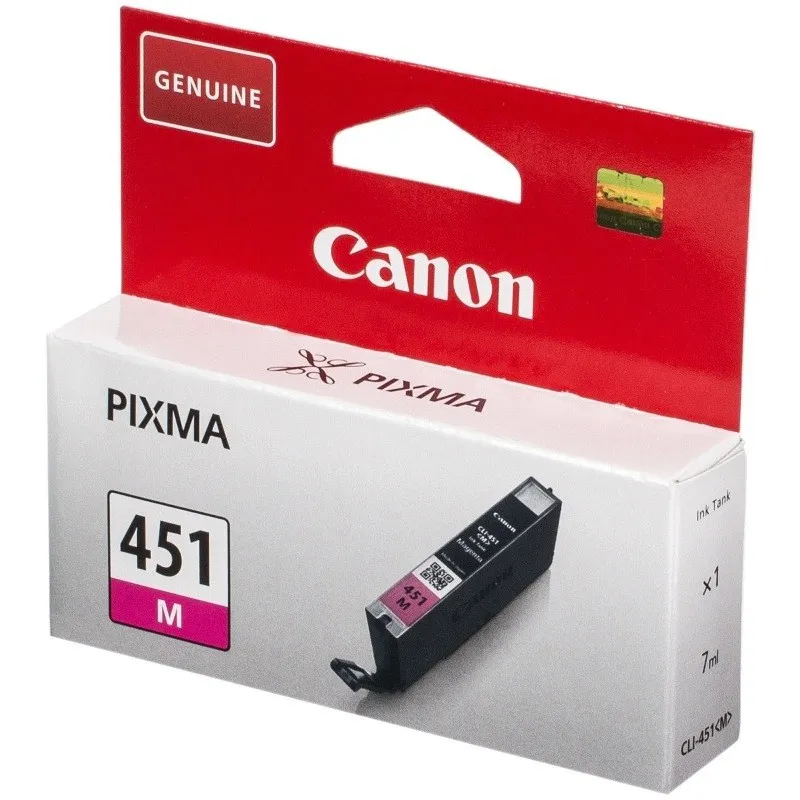 Cartouche Originale Canon CLI-451M / Magenta, Photo boutique Best Buy Tunisie chez Best Buy Tunisie