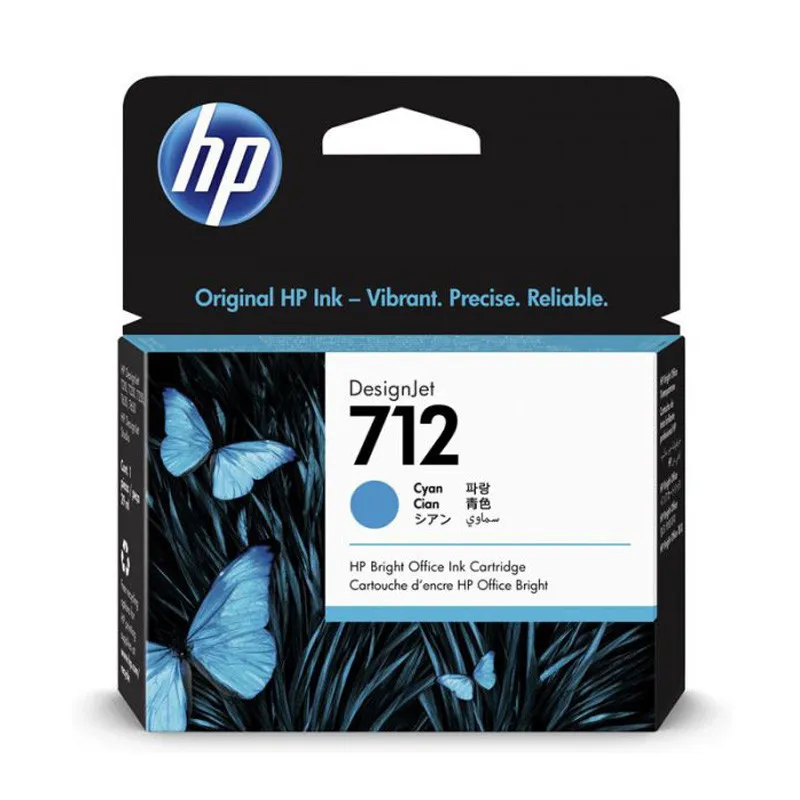 HP Cartouche d'encre DesignJet 712, cyan, 29 ml (3ED67A), Photo boutique Best Buy Tunisie chez Best Buy Tunisie