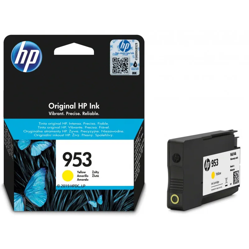 HP 953 Cartouche d’encre jaune authentique, Photo boutique Best Buy Tunisie chez Best Buy Tunisie