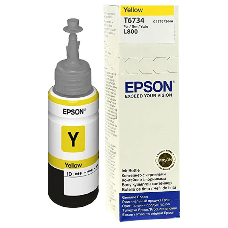 Epson T6734 Yellow ink bottle 70ml, Photo boutique Best Buy Tunisie chez Best Buy Tunisie