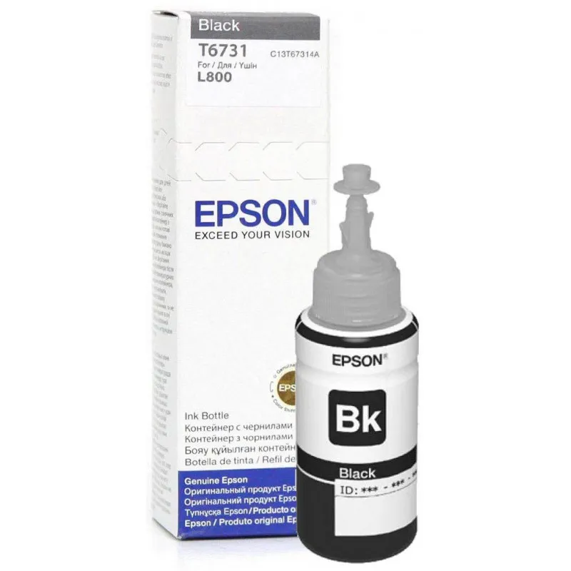 Epson T6731 Black ink bottle 70ml, Photo boutique Best Buy Tunisie chez Best Buy Tunisie