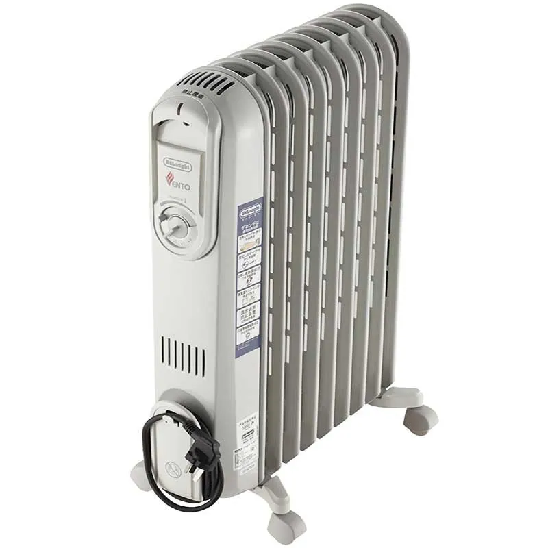 RADIATEUR BAIN D'HUILE DELONGHI 9 ÉLÉMENTS 2000W, Photo boutique Best Buy Tunisie chez Best Buy Tunisie