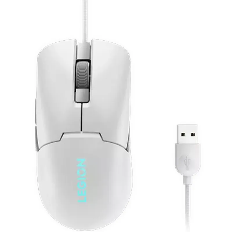 Lenovo MICE_BO Legion M300s Mouse-White souris USB Type-A Optique 8000 DPI, Photo boutique Best Buy Tunisie chez Best Buy Tunisie