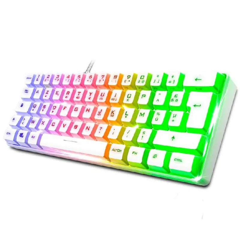 Clavier Gamer Filaire SPIRIT OF GAMER PRO-K2 RGB - Blanc, Photo boutique Best Buy Tunisie chez Best Buy Tunisie