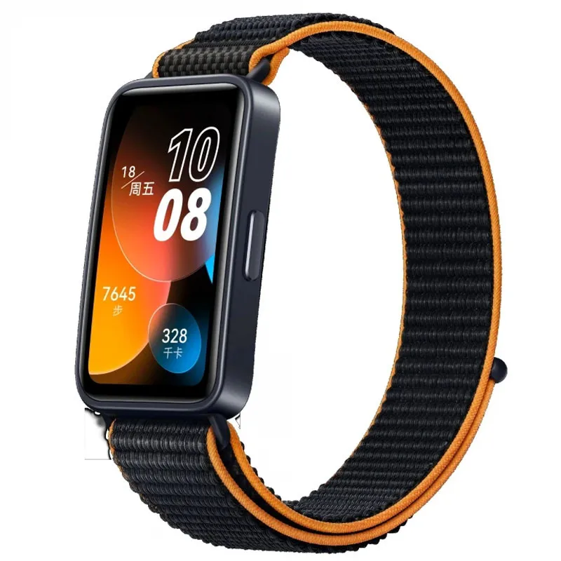 Montre Connecté Huawei Band 8 / Orange, Photo boutique Best Buy Tunisie chez Best Buy Tunisie