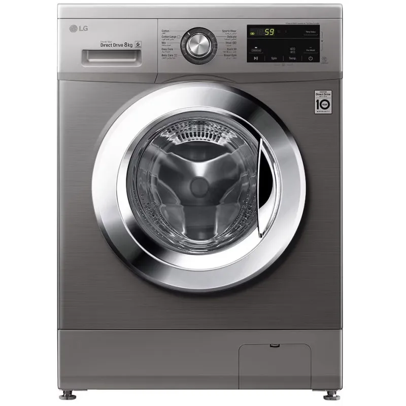 Machine à Laver Frontale LG FH2J3TNG5P 8Kg Direct Drive - Silver, Photo boutique Best Buy Tunisie chez Best Buy Tunisie