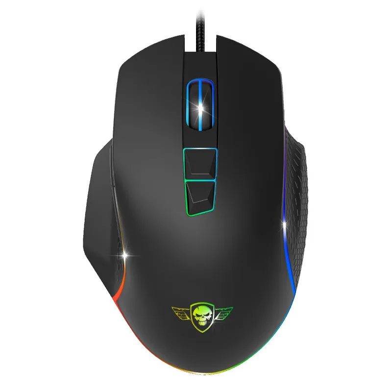 Souris Filaire Gamer SPIRIT OF GAMER PRO-M1 RGB - Noir (S-PM1), Photo boutique Best Buy Tunisie chez Best Buy Tunisie